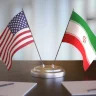 مفاوضات النووي الإيراني بين واشنطن وطهران لن تنعقد غدا