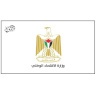 وزارة الاقتصاد تحذر من الانجرار وراء الشائعات والطواقم تعالج شكاوى المواطنين