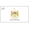 وزارة الاقتصاد تحذر من الانجرار وراء الشائعات والطواقم تعالج شكاوى المواطنين
