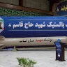 ما هي صواريخ "الحاج قاسم" الإيرانية التي استخدمت في ضرب إسرائيل؟