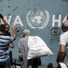 "الأونروا": 45٪ من المستلزمات الأساسية في قطاع غزة نفدت..