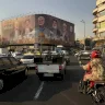 إيران: توقيف العشرات في قم وبوشهر بتهمة «التجسس لحساب إسرائيل»