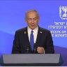 نتنياهو: قضينا على التهديد النووي والصاروخي الإيراني وسنسحق حماس