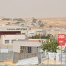راس جرابة: قبول التماس الأهالي ضد مخطط توسيع ديمونا الرامي إلى تهجيرهم