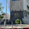 دعوة من "التجمع" في الناصرة إلى عمل وحدوي مسؤول بعد حل البلدية