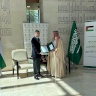 السعودية تقدم دفعة من المنحة المقدمة لدولة فلسطين بقيمة 30 مليون دولار