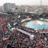 إيران تشيّع قادة عسكريين وعلماء نوويين قتلوا في الحرب مع إسرائيل