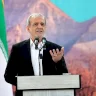 الرئيس الإيراني: مستعدون لتعاون كامل مع مجلس التعاون الخليجي