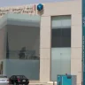 مقترضو الشرق الأوسط يتجهون نحو آسيا لتلبية احتياجات التمويل المتزايدة
