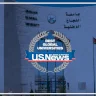 جامعة النجاح الوطنية الجامعة الفلسطينية الوحيدة التي تُدرج ضمن تصنيف U.S. News لأفضل الجامعات العالمية 2025/2026