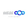 البنك العربي يطلق مبادرة تشجيعية للتجار لاسترداد كامل العمولة على المدفوعات عبر أجهزة نقاط البيع