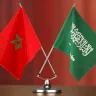 السعودية والمغرب يرسمان خارطة طريق لتعزيز التجارة والاستثمار