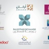 مؤشر القدس يقفز 18% في النصف الأول من هذا العام