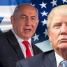 نتنياهو يتوجه إلى واشنطن للقاء ترامب