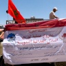 وكالة بيت مال القدس الشريف تنفذ المرحلة الثانية من حملة الإغاثة الإنسانية للنازحين في مدينة غزة