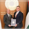 إطلاق خدمة الدفع الإلكتروني لرسوم معاملات سلطة الأراضي عبر منصة E-SADAD