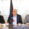 وزارة المالية: إسرائيل لم تحول أموال المقاصة حتى الآن