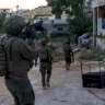 الجيش الإسرائيلي يعزز قواته في الضفة الغربية
