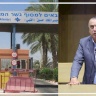 مواطنون يناشدون الحكومة الفلسطينية التدخل بشأن آلية عودتهم من الأردن ونائب أردني يؤكد أنها تسبب معاناة للمسافرين