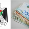 دعوى قضائية إسرائيلية كبرى ضد السلطة الفلسطينية: تعويضات بـ"مليار شيكل"