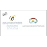الجدل يتجدد: مقترح فصل الغرف التجارية والصناعية يعود للواجهة
