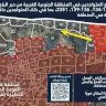 للمرة الأولى.. أوامر إخلاء في مناطق تابعة لدير البلح