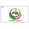 اتحاد النمساويين العرب يعرب عن قلقه العميق واشمئزازه من تجويع سكان غزة