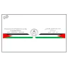 الاتحاد العام للحقوقيين الفلسطينيين في أوروبا يدعو إلى تحقيق دولي لجريمة التجويع في غزة
