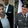 قناة عبرية: سموتريتش هاجم زامير وقال له افتقد هاليفي