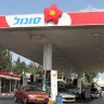 إسرائيل: انخفاض على سعر البنزين في الأول من أغسطس المقبل