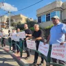 وقفات احتجاجية في مدينتي الناصرة ورهط وبلدة كابول ضد العدوان على غزة