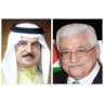 اتصال هاتفي بين الرئيس وملك البحرين