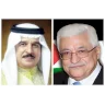 اتصال هاتفي بين الرئيس وملك البحرين