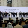 سوريا تكشف عن مشاريع استثمارية بـ14 مليار دولار