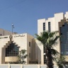 وزارة الداخلية السورية: إحباط مخطط "إرهابي" لمجموعات من فلول نظام الأسد