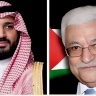 الرئيس يُجري اتصالاً هاتفياً مع ولي العهد السعودي لبحث آخر التطورات