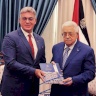 الرئيس يتسلم التقرير السنوي لوحدة المتابعة المالية للعام 2024