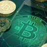 "بتكوين" تتراجع بأكثر من 4% بعد بيانات تضخم أميركية أقوى من المتوقع
