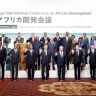 الصداقة مع أفريقيا تشعل الجدل والغضب في اليابان