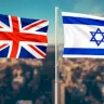 بريطانيا تفرض قيودًا على مشاركة إسرائيل في معرض عسكري سنوي