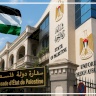 Exclusive: Anticipated New Appointments in the Palestinian Diplomatic Corps