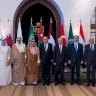اللجنة الوزارية العربية-الإسلامية بشأن غزة تعرب عن أسفها إزاء القرار الأميركي بعدم منح تأشيرات لمسؤولين فلسطينيين