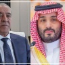 Vice President of the State of Palestine Meets Saudi Crown Prince in Riyadh