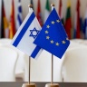 Europe Rejects Investigation into Israel's Misuse of Research Funding
