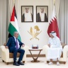 Qatari Prime Minister Receives Deputy President of the State of Palestine