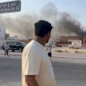 وسائل إعلام عبرية تكشف بعض التفاصيل الجديدة حول عملية "قمة النار" بقطر