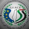 الاتحاد العام للجاليات الفلسطينية في أوروبا يرحب باعتماد الجمعية العامة "إعلان نيويورك"