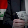 بقيمة 1.3 مليار دولار.. العراق يوقع عقوداً مع مؤسسة التمويل الدولية