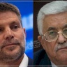 سموتريتش يضاعف الخصومات: الكهرباء بوابة جديدة لاستنزاف أموال الفلسطينيين