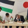 بتمويل ياباني: توقيع عقد منحة مع مجلس قروي إسكاكا لتأهيل شبكة الكهرباء